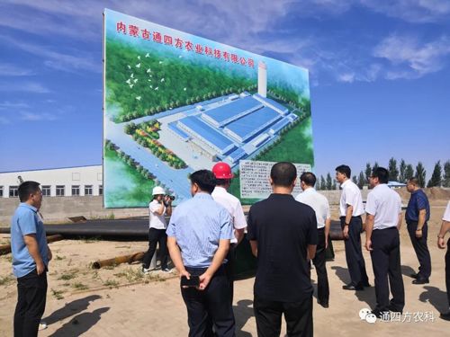 ͨ�|��ί�I�����^�����(n��i)�ɹ�ͨ�ķ��r(n��ng)�I(y��)�Ƽ����޹�˾