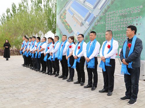 2020.05.08�I�N�F��L��չʾ