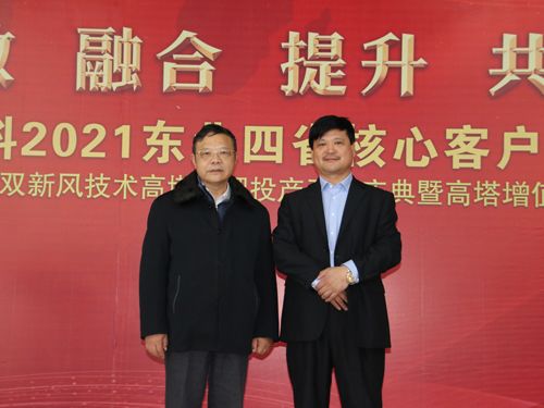 �ӱ����ʼ��F�����L��p܊�c�Ї�ʯ���c����(li��n)�ϕ������L���ؕ��L�����һ��